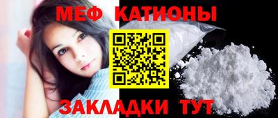 дистиллят марихуана Камышлов
