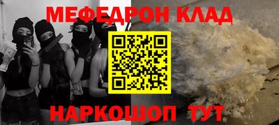 героин Кандалакша