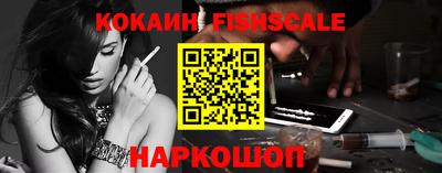 таблы Канаш