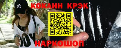 дистиллят марихуана Камышлов
