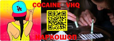 дистиллят марихуана Камышлов
