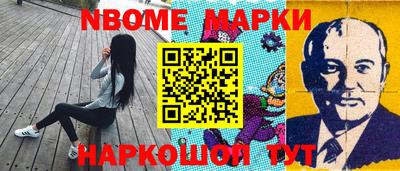 героин Кандалакша