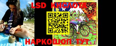 MDMA Premium VHQ Кинель