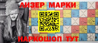 таблы Канаш