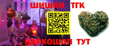 таблы Канаш