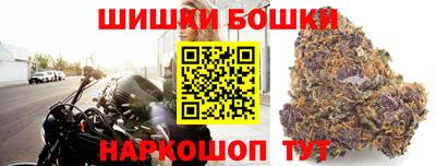 дистиллят марихуана Камышлов