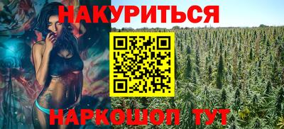 таблы Канаш