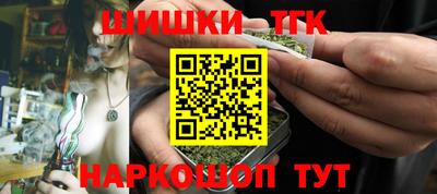героин Кандалакша