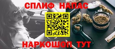 дживик Лесной