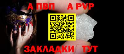 дистиллят марихуана Камышлов