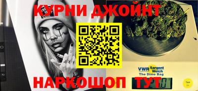 героин Кандалакша