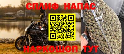 дживик Лесной