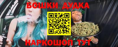 меф VHQ Ленинск-Кузнецкий