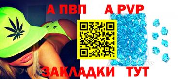 дистиллят марихуана Камышлов