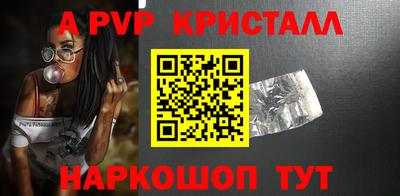 героин Кандалакша