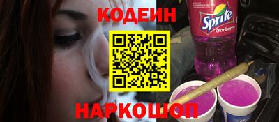 дистиллят марихуана Камышлов