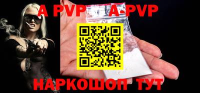 MDMA Premium VHQ Кинель