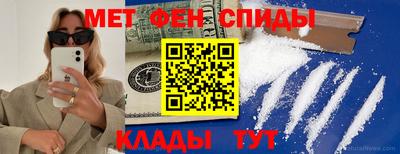 дистиллят марихуана Камышлов