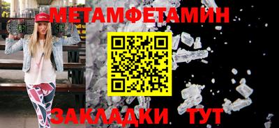 дистиллят марихуана Камышлов