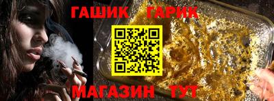 героин Кандалакша