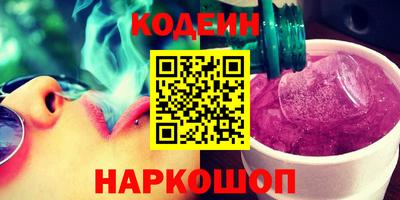 прущая мука Кингисепп