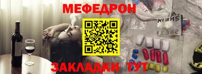 дистиллят марихуана Камышлов