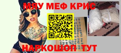 героин Кандалакша