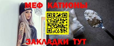 таблы Канаш