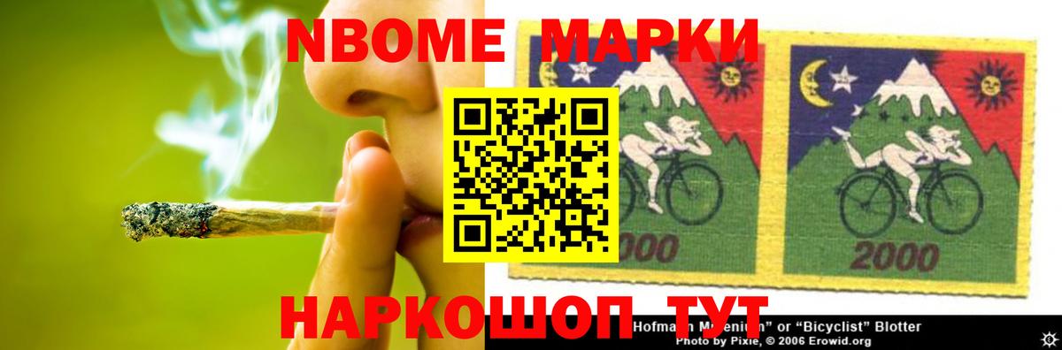 ЛСД экстази кислота  Вход с VPN  Лабинск  Лсд 25 экстази  LSD-25 экстази ecstasy 